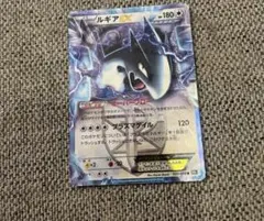 ポケモンカード大感謝祭ゲリラ