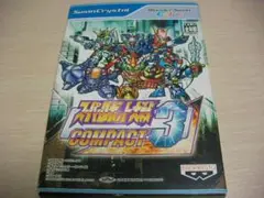 スーパーロボット大戦COMPACT3 WSC  cm3dmju スーパーロボット大戦COMPACT3 WSC cm3dmju
