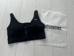 MINOMOMO ブラック 収納袋付き