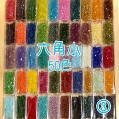 Item thumbnail for item ba230e7d-d621-4068-bb7b-fe44922eeb3a