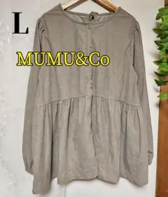 Item thumbnail for item 046d8cbf-7673-4ad6-9e68-0f77b2283235