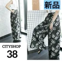 【新品】CITYSHOP　シティショップ　ジャガードワイドパンツ