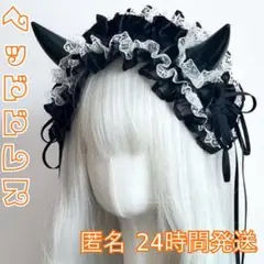 Item thumbnail for item 4c6af278-157e-44aa-a37f-583bbec8a268