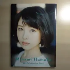 Item thumbnail for item 8bb7162b-83c7-4a54-a1c4-703960fa6ed3