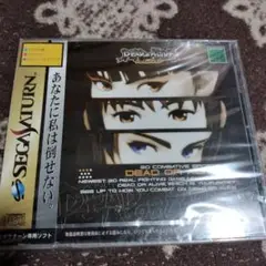 Item thumbnail for item f69200fd-baa4-4cb8-9761-1e59fb5e8977