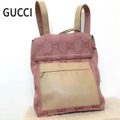 GUCCI グッチ リュック ジャンボGG柄 ピンク イタリア製