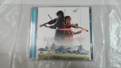 Item thumbnail for item 48b7dc40-e0eb-45e2-a3a6-30dda65ecd2f