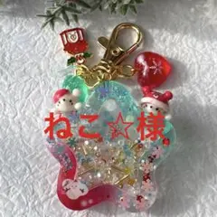 Item thumbnail for item 07fe6c80-2915-486f-9524-b43b8ef226d1