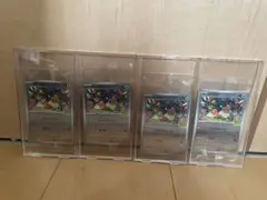イーブイ　ポケカバトルをはじめよう！未開封　プロモ　196/SV-P PROMO