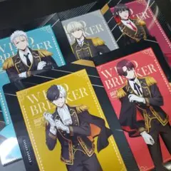 ウィンブレ クリアファイル 全種セット