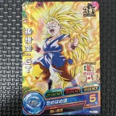 Item thumbnail for item 05d678ad-6fd5-431c-b59a-4aaff549fff2
