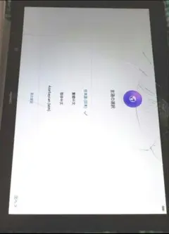 HUAWEI MediaPad T5 16GB Wi-Fiモデル 画面割れ有り