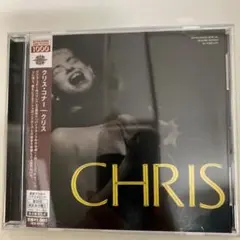 クリス