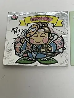 旧ビックリマン　ビックリマンシール　第1弾3すくみ