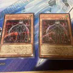 Item thumbnail for item 158570db-aca6-4fe3-98dc-e83c72dbd8cb