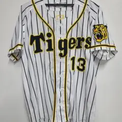 阪神タイガース 岩崎優選手 公式レプリカユニフォーム