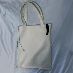 SHINYA KOZUKA cut off bag