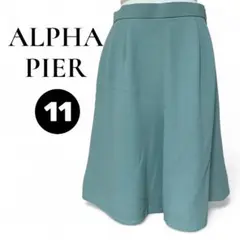 美品 ALPHA PIER キュロット ガウチョ パンツ 11 青緑 レディース