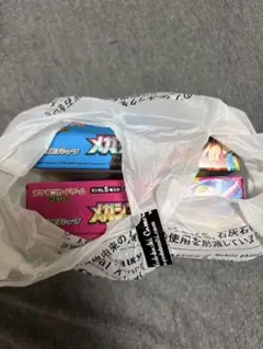 メガブレイブ メガシンフォニア 各1BOXペリペリ無し