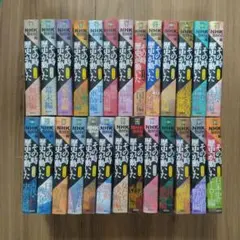 NHKその時歴史が動いた : コミック版　26冊セット