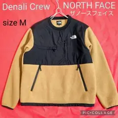 Item thumbnail for item e08a2414-172d-4e46-af91-516326c8b51c