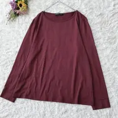 訳アリ　日本製　ウール100％　長袖Tシャツ　カットソー　バーガンディ　LL