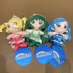 ぴちぴちピッチ　ぬいぐるみマスコット 全3種セット　ナムコ限定