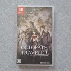 OCTOPATH TRAVELER　オクトパストラベラー　任天堂Switch