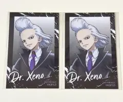 Dr.STONE ドクスト DVD特典 ミニフォトカード Dr.ゼノ 2点セット