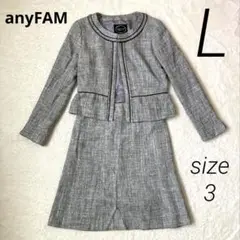 Item thumbnail for item 32195fc8-dfa9-44a4-9213-70159ffb7859