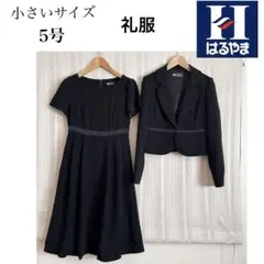 Item thumbnail for item f551283c-e23f-4a88-965f-7eab1558b6c9