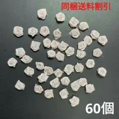 Item thumbnail for item 4867b23f-2d16-455d-94f3-095c6677683d