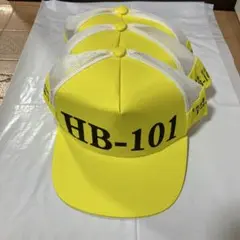 フローラ HB-101 帽子3個セット　キャップ
