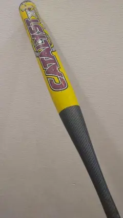【現役】カタリストソフトボールバット86*795トップ