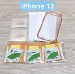 Item thumbnail for item 55455d3f-579e-44e8-840f-1fef64f07b56