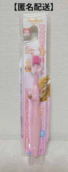Item thumbnail for item 414b56e7-b8cf-4819-b005-939fd4b11e25