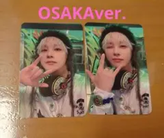 ジナン JAY207 2025JAPAN TOURアルバム購入特典ラキドロ