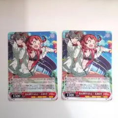 C106 コミケ 学園アイドルマスター ヴァイス プロモ