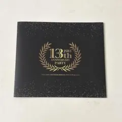 Item thumbnail for item e6ed693a-772b-4551-a6f2-e05bd5f1ed3a