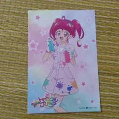 Item thumbnail for item 74e024f2-7781-46b5-9e3e-1073120e6eae