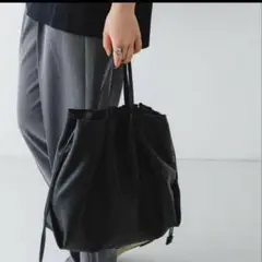 ウォッシャブル2WAYトートバック　黒