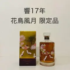 2025年最新】ウイスキー 響17年 花鳥風月の人気アイテム - メルカリ