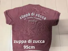 zûppà di zûccà バックプリント 半袖トレーナー 95cm