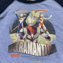 ウルトラマンティガ スウェットシャツ