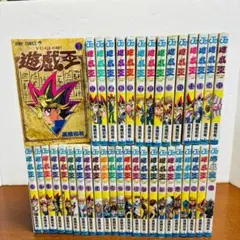 遊戯王1巻～38巻 （１巻ほか、ほぼ全て初版セット）＋キャクターズガイドブック