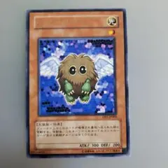 遊戯王カード　ハネクリボー DP1-JP005