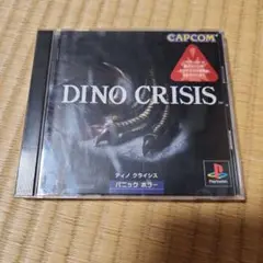 PS ソフト ディノクライシス DINO CRISIS