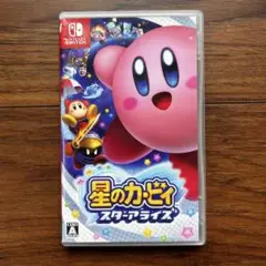 星のカービィ スターライズ Nintendo Switch