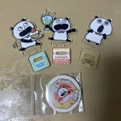 Item thumbnail for item 94174456-a8d0-48df-af0d-569886534299