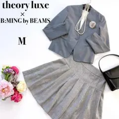 theory luxe 他 スカートスーツセットアップ